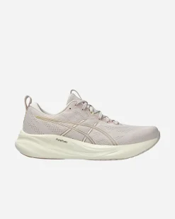 GEL PULSE 16 W