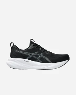 GEL PULSE 16 W