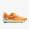 GLYCERIN GTS 22 M